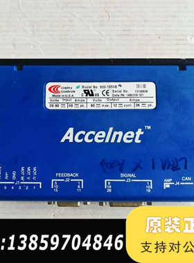 Accelnet驱动器 800-1656B议价