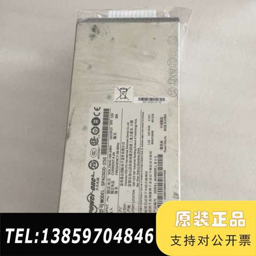 DS-C48-300AC 341-0320-01 SP议价