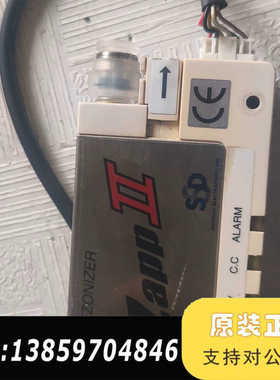 西西蒂SSD ZAPPII除静器，，议价