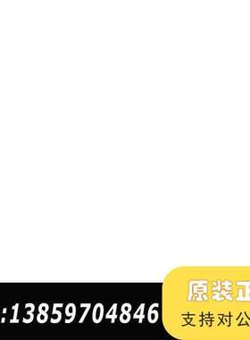 普顿流体2连体/两排阀VP2-NC24-TEUP/D30议价