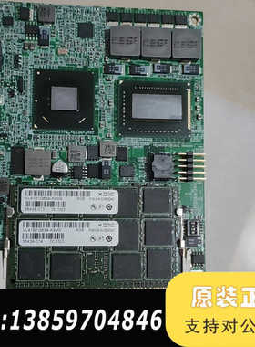 瑞传， PCOM-B217-PAN-MY-I7-A-LPC,议价