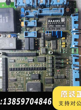 BAASEL. UPIM. 10400-185议价