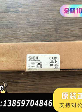 SICK西克 SIG200-0A0512200议价