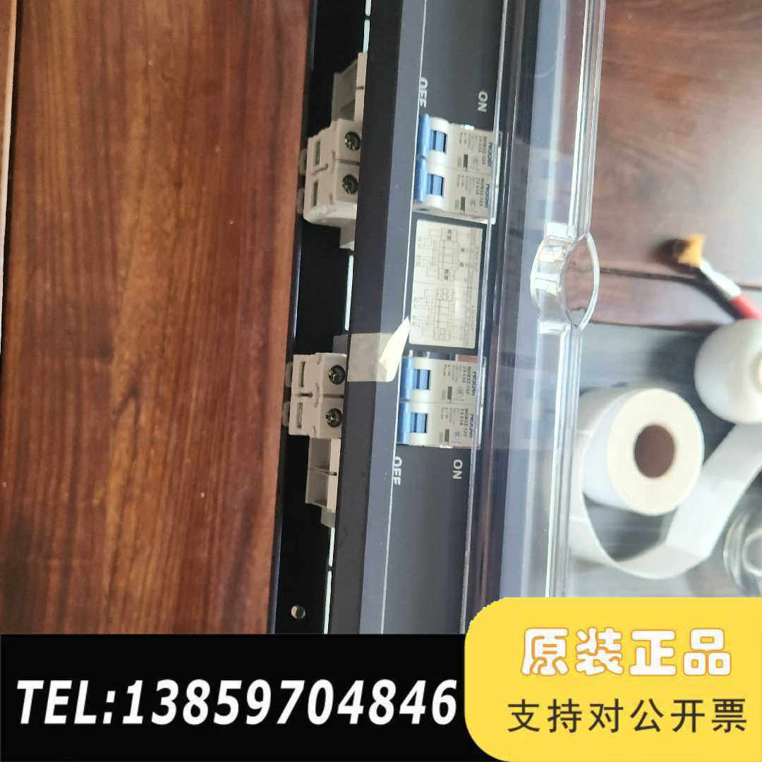 PDU电源分配器，，型号ND83Z-125，4路输议价