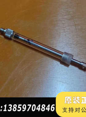 FLEX FLUIDICS  1.0ml议价