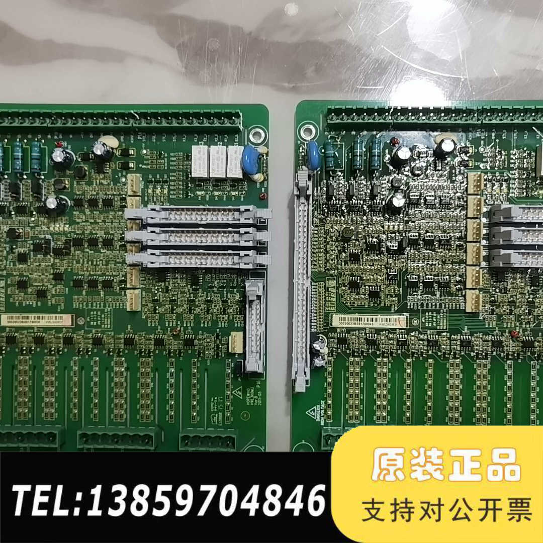 禾望检测板，禾望外围接口板，HWL3K0M31禾望DSP板，议价