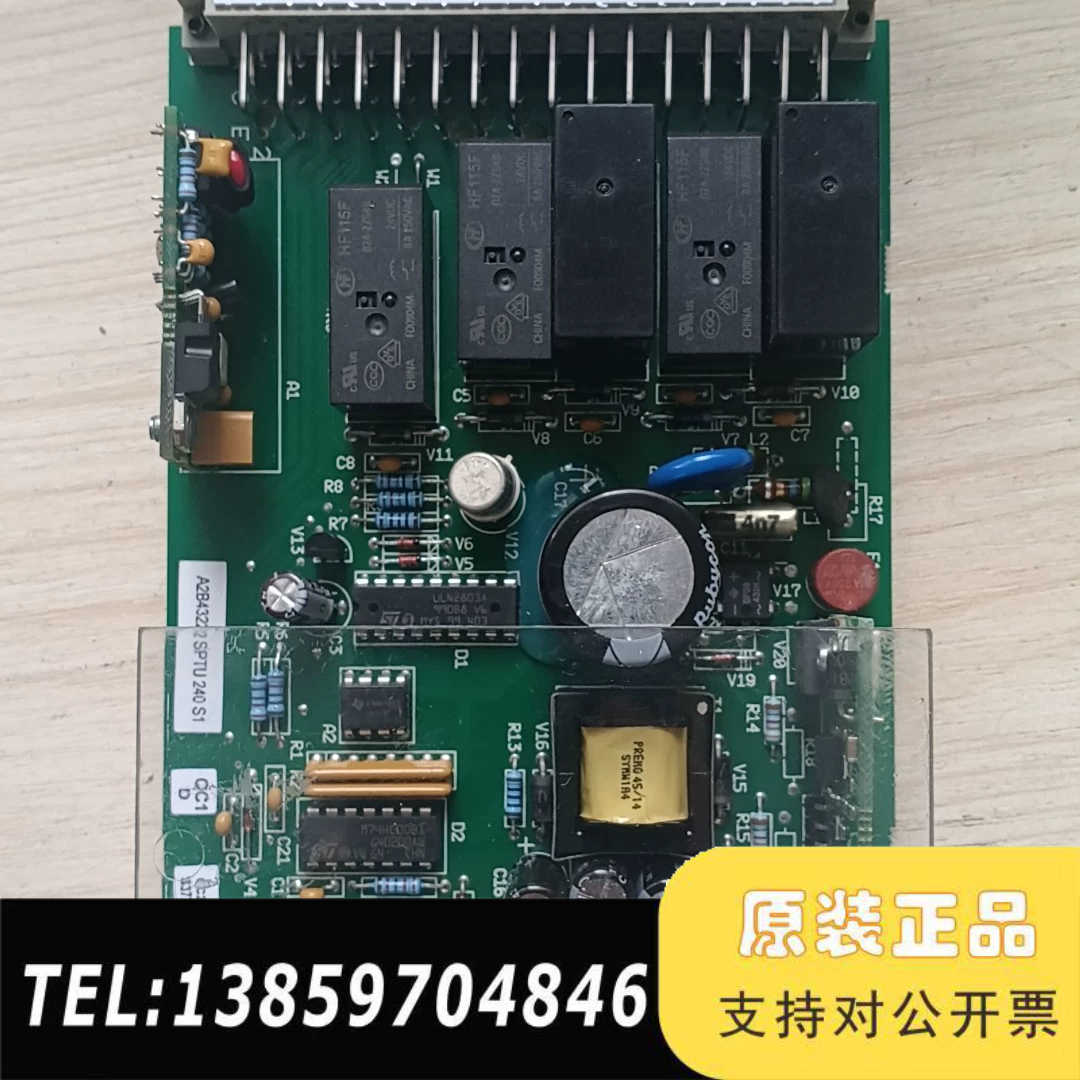 ABB品牌SPTU 240 S1议价