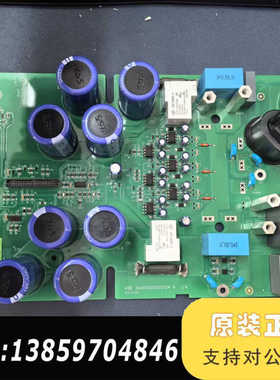 ABB变频器510/550系列OINT2320C带模块议价