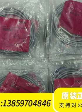 菲德FEDE接近开关PR00.04-M12N10S2-YE.议价