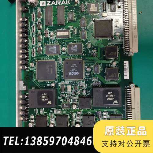 Spirent思博伦语音呼叫仪Abacus 100议价