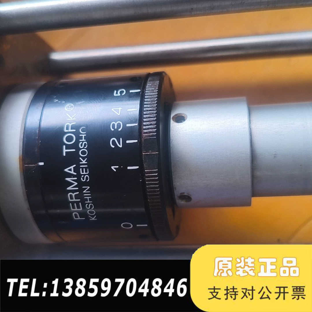 PERMA TORk阻尼器，HC2-25J议价