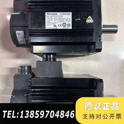 A6电机 MSMF302L1G6M 3kw 伺服电机 成议价