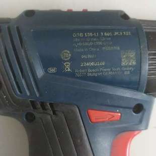 18V LI无刷锂电钻 完议价 185 GSB