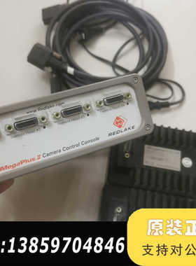 MegaPlus II 工业相机控制器  带REDLAKE议价