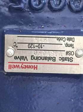 霍尼韦尔静态平衡阀 DN80，型号V4SV080，蓝色阀体，议价