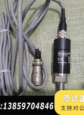 Sensys压力传感器，型号PSCH-H0002BCP2议价