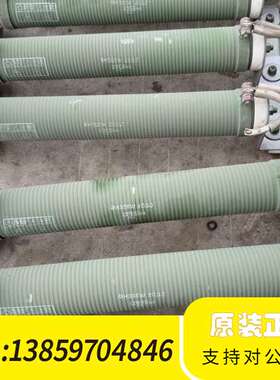 etting JRM电阻，型号GH300W 20ΩJ，大议价