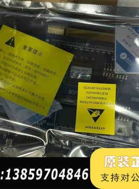 雷赛DMC5610  DMC5810 （DMC5C10己）议价