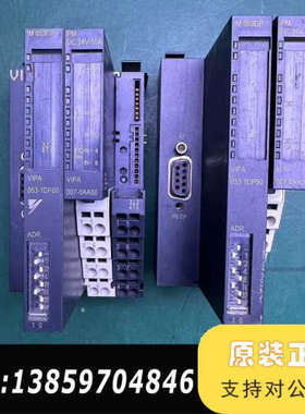 VIPA惠朋模块053-1DP00、007-0AA00，议价