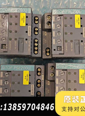 6EP1961-2BA21  PSE200U选择模块议价