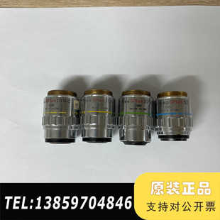 20X 10X 5议价 SPlan OLYMPUS奥林巴斯Neo