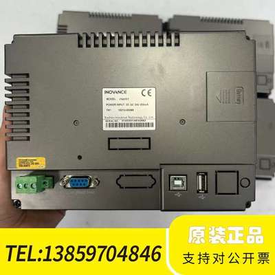 汇川IT6070T触摸屏 7寸  议价