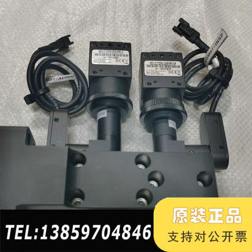 灰点工业相机 BFLY-PGE-50H5M-C ，拆议价