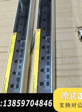 安全光栅 F3SJ-B0465P25-D-S 议价