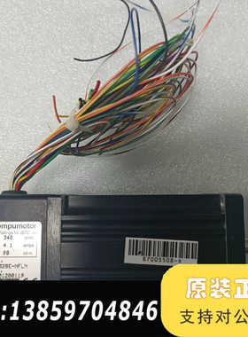 Compumotor马达SM232BE-NFLN议价
