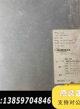 艾特网压缩机变频驱动器 ACRC-T36822-06议价