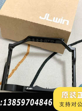 S5二代/S5II/S52兔笼 S5m2X微相机兔笼议价