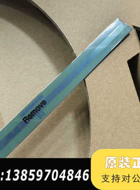 海德汉光栅尺LIDA209 在售，全长10议价