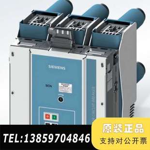 2EP9 议价 2FE44 3AE5114