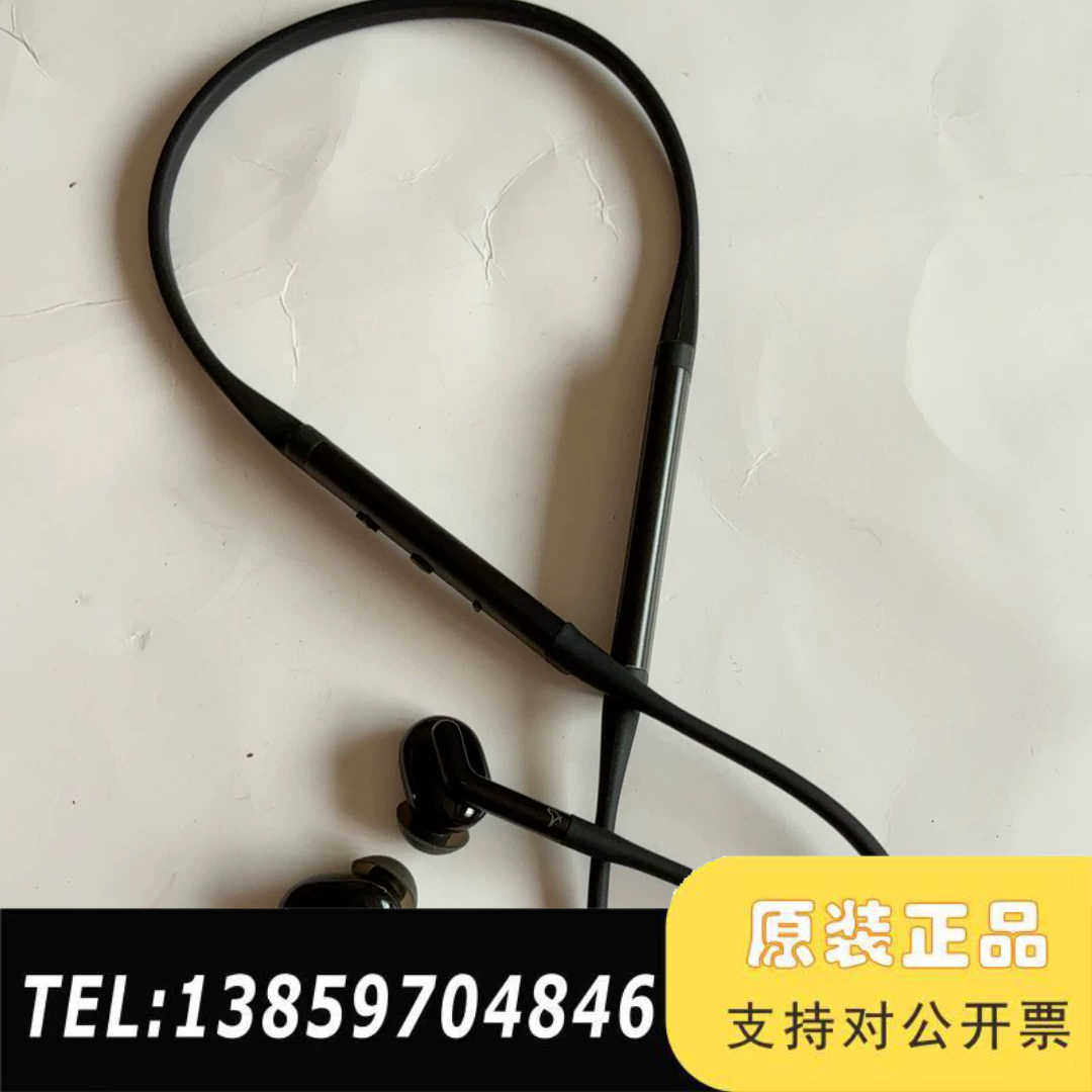 小鸟LIBRATONE TRACK+  一代 入耳式无线降噪议价