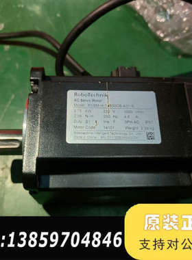 RoboTechnik伺服电机750w装(议价)议价