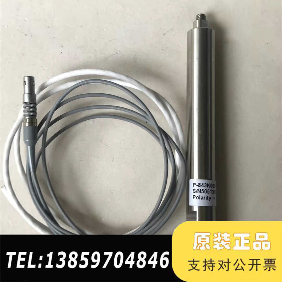 PI压电推杆促动器 P-843K009，只1，如议价