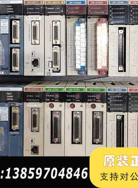 JW-21PU 33CUH2 21CM 21SU 212SA议价