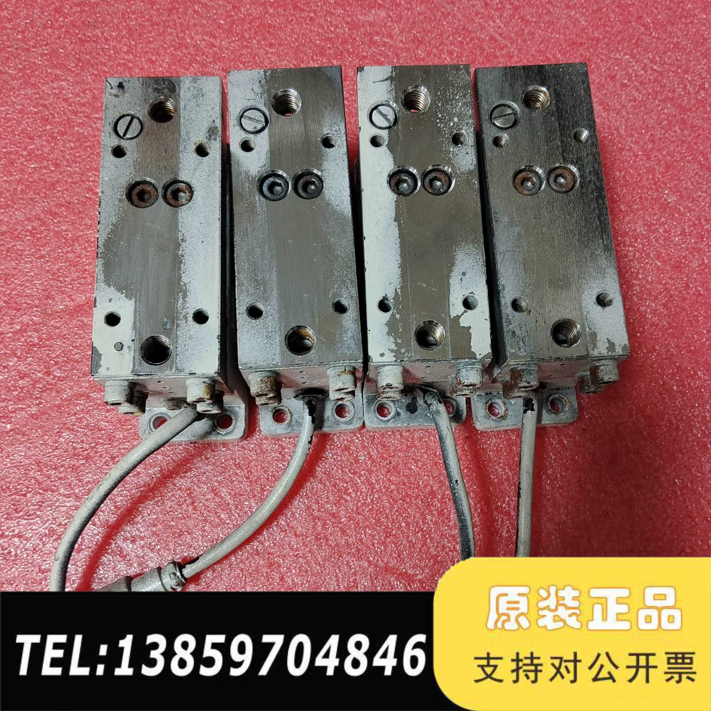 张力传感器LX-030SD，，，议价