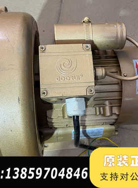 GOORUI高瑞高压漩涡风机GHBH 1D7 12 1R4议价