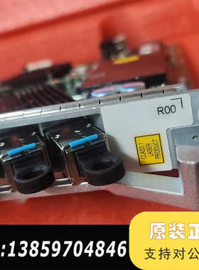 GFBN业务板 16口万兆XGPON/GPON 混合板卡议价