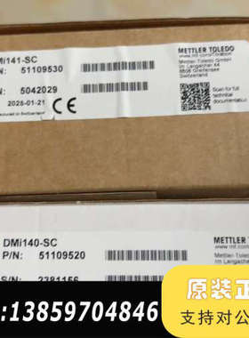 25年梅特勒-托利DMi141-SC电极，型号5110议价