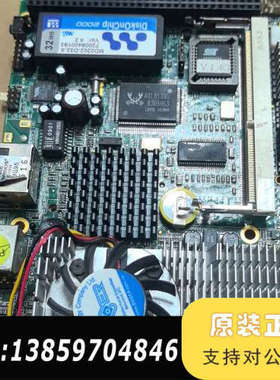 Boser HS2605 嵌入式引擎主板 议价