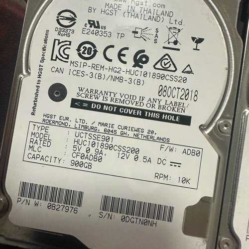 日立 2.5寸 900g硬盘 10k 12gb SAS HU议价