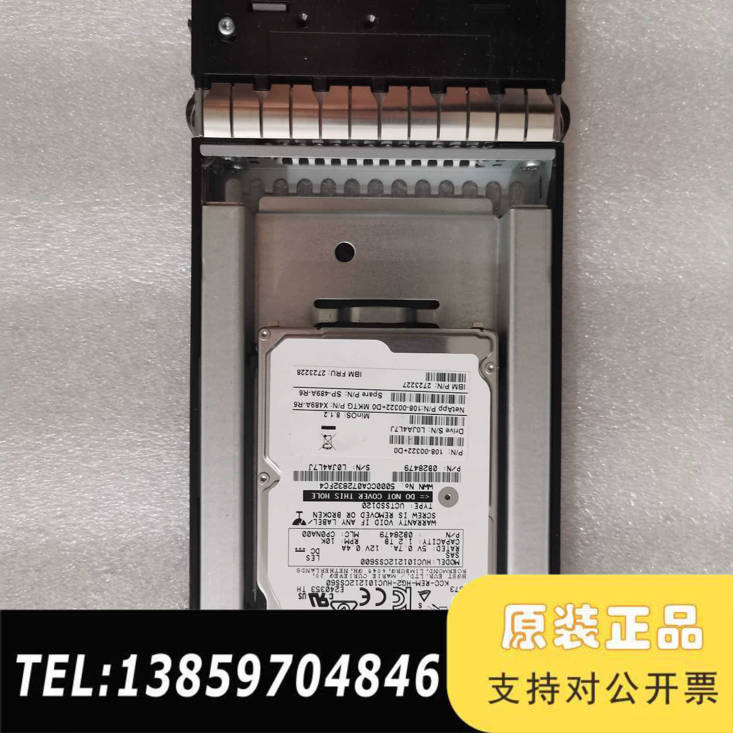 Netapp X489A-R6 1.2TB 10K SAS议价