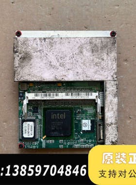 汉板ICES101 REV:C议价