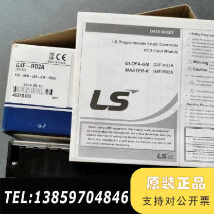 LS模块 G4F-RD2A K4P-15AS GM4-PA2议价