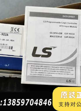 LS模块 G4F-RD2A K4P-15AS GM4-PA2议价