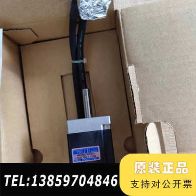 议价:JUKI2060RZ马达TS4603N1320E601议价