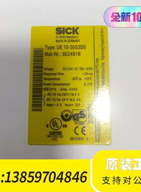 西克sick UE10-30S3D0   WS0-CPU13议价