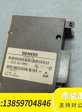 输入模块6ES5 421-8MA12，议价